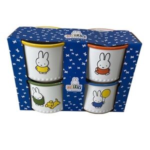 Miffy by Magenta - Ramekins Set of 4 - Brand New